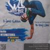 Affiche hip hop